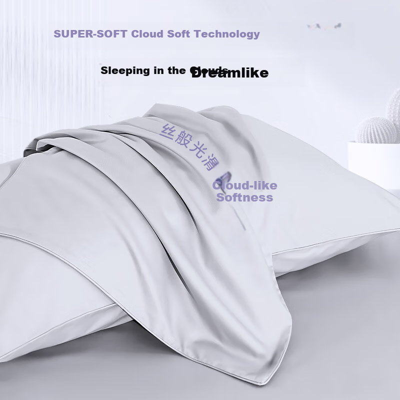 One's Member, 60-Count Class A Antibacterial Xinjiang Long-Staple Cotton, Smoke Gray, Pillowcase Set of 1 Pair