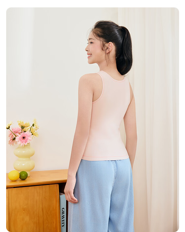 Balabala BalaOne Girls' Underwear Vest Children's Big Kids Clothing 2025 Autumn Winter Skin-Friendly Comfortable 208425169007 6