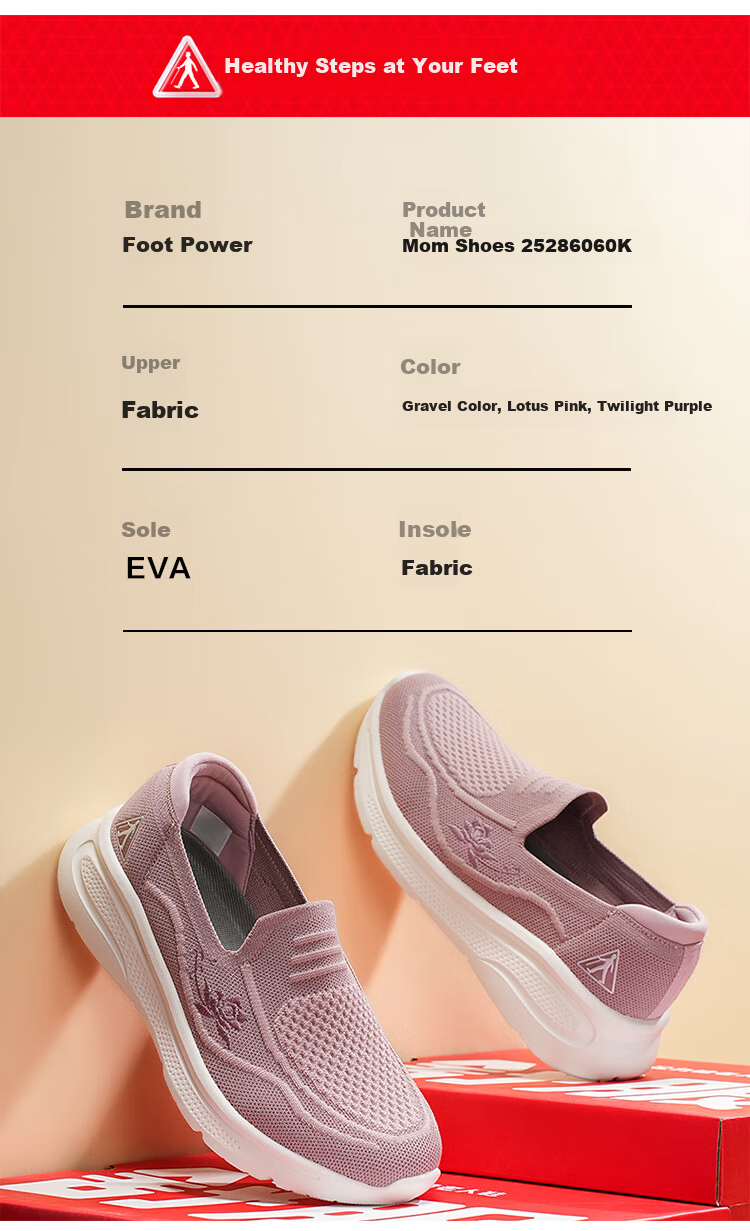 Zulijian Elderly Women's Shoes, Summer Slip-On Shoes, Breathable Mom Shoes, Casual Shoes, 6060K Twilight Purple, Size 40 4