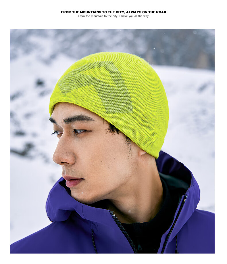 Toread Unisex Knitted Beanie Autumn Winter Outdoor Windproof Warm Wool Blend Fleece Lined Ear Protection Hiking Sports Hat 2
