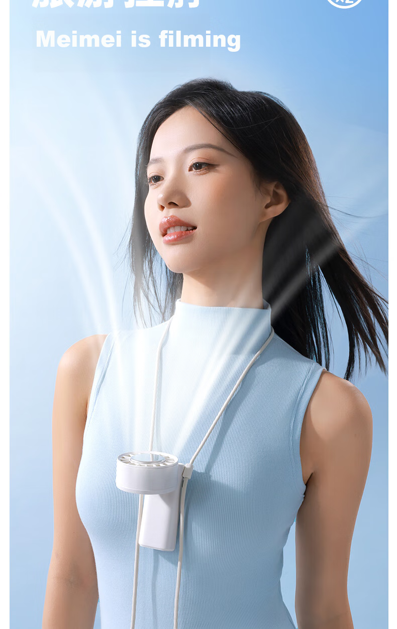 SOTHING Cooling Foldable Handheld Fan Neck Hanging/Handheld/Desktop Foldable All-in-One Built-in Ice Pack Module Hardcore Mecha Design DSHJ-S-2506A 8