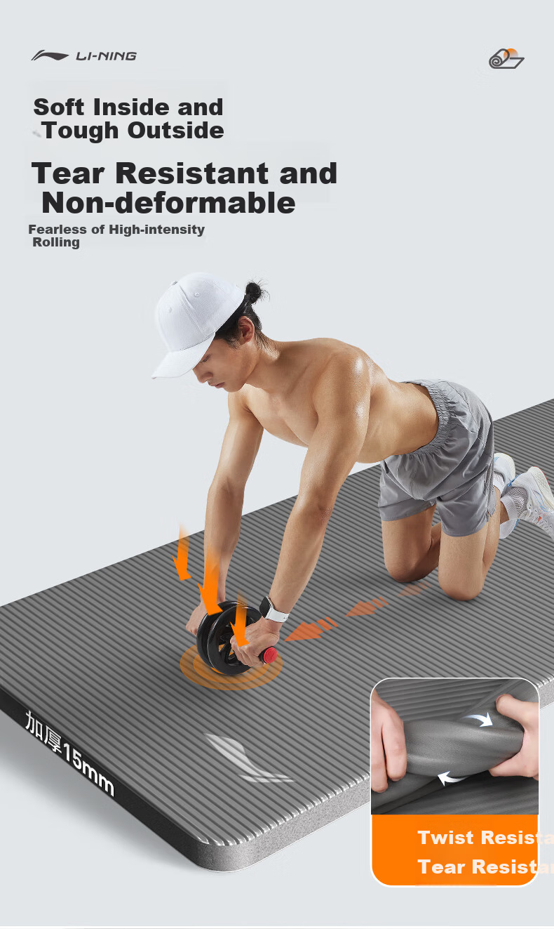 Li-Ning Yoga Mat for Men, Extra Thick And Long 2-Meter Large Exercise Fitness Wide Professional Sit-Up Non-Slip Soundproof Shock-Absorbing 8