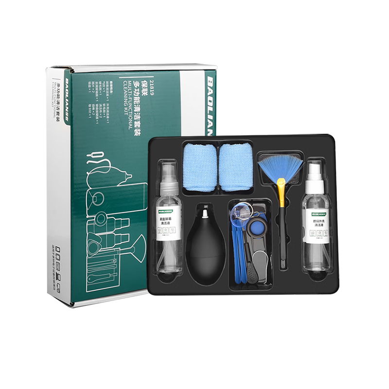 Baolian 46-Piece Mobile Phone Keyboard Cleaning Tool Set Laptop Gap Dust Removal Brush Cleaning Kit