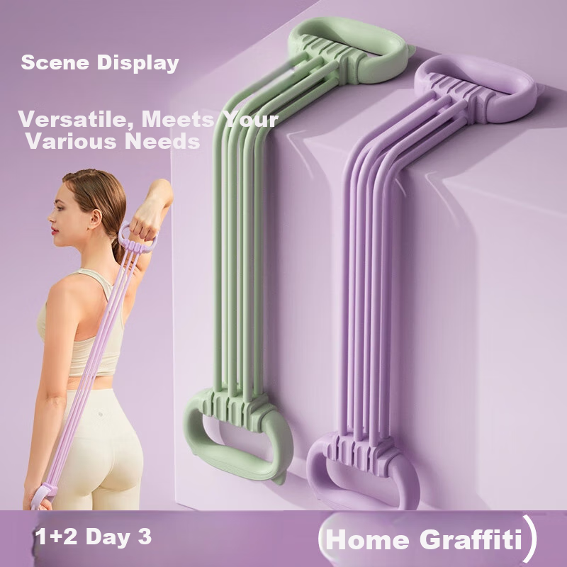 Duweike 8-Shaped Resistance Band Back Training Equipment, Shoulder And Neck Stretching Eight-Shaped Elastic Rope, Yoga Back Opener, Adjustable from 15 to 90 Pounds, Purple