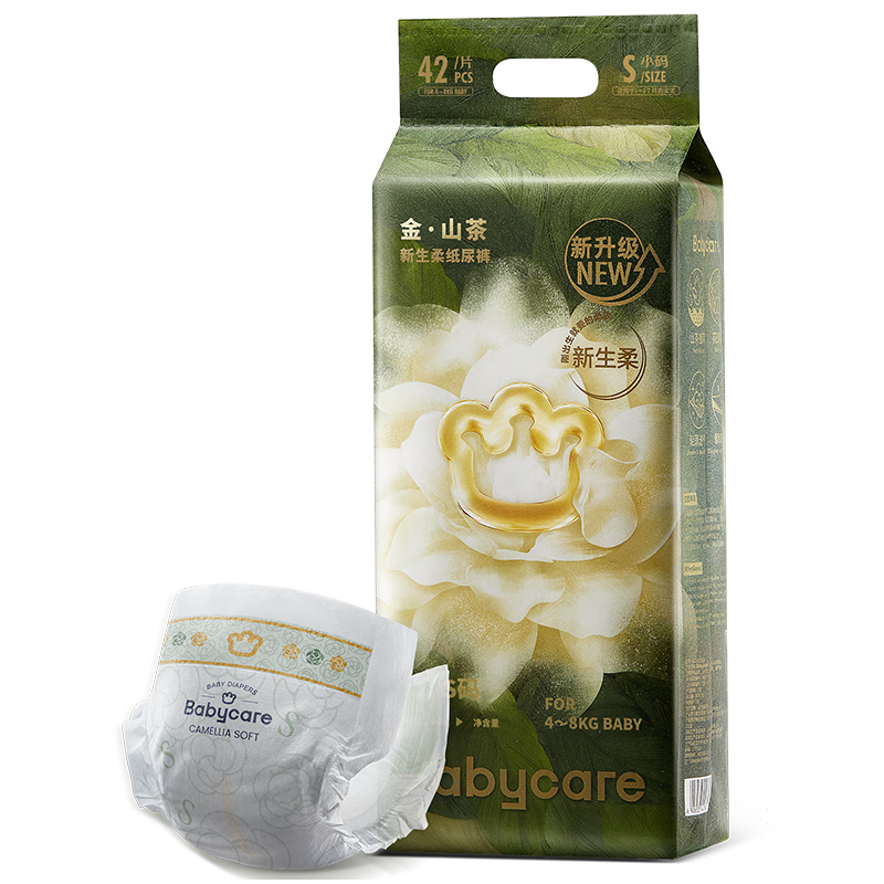 Babycare Jinshan Camellia Diapers S42 (4-8kg) Newborn Infant Ultra-thin Breathable Soft Bloom Pants
