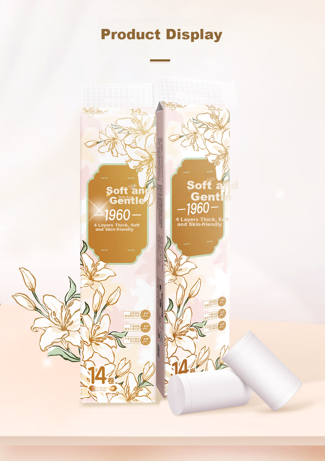 C&S Coreless Toilet Paper, Extra Thick 4-Ply 140g*14 Rolls, Biodegradable Bathroom Tissue Roll Paper 10