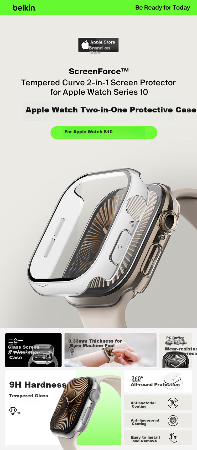 BELKIN Full Coverage Transparent Protective Case for Apple Watch, Apple Watch S11 Watch Film, Tempered Glass Full Screen Anti-Drop Case Two-In Suitable for 42mm Model, Black 1