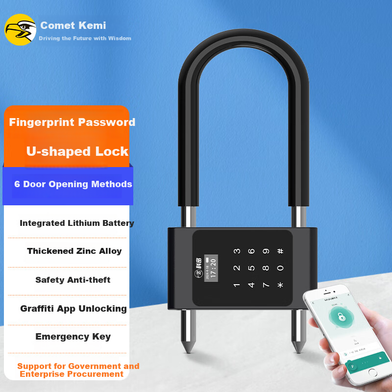 Kemi Smart Fingerprint U-Shaped Lock, Glass Door Fingerprint Lock, Double-Door Anti-Theft Electronic Password Lock, Office And Shop Plug-In Lock, APP Attendance Recording, COM-U3