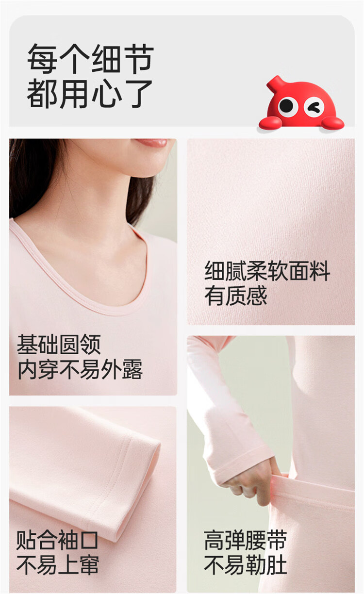 Hodo Girls' Children's Thermal Underwear Set, Autumn Cotton Sweater for Middle and High School Students, Youth Warm Cotton Knitwear 9