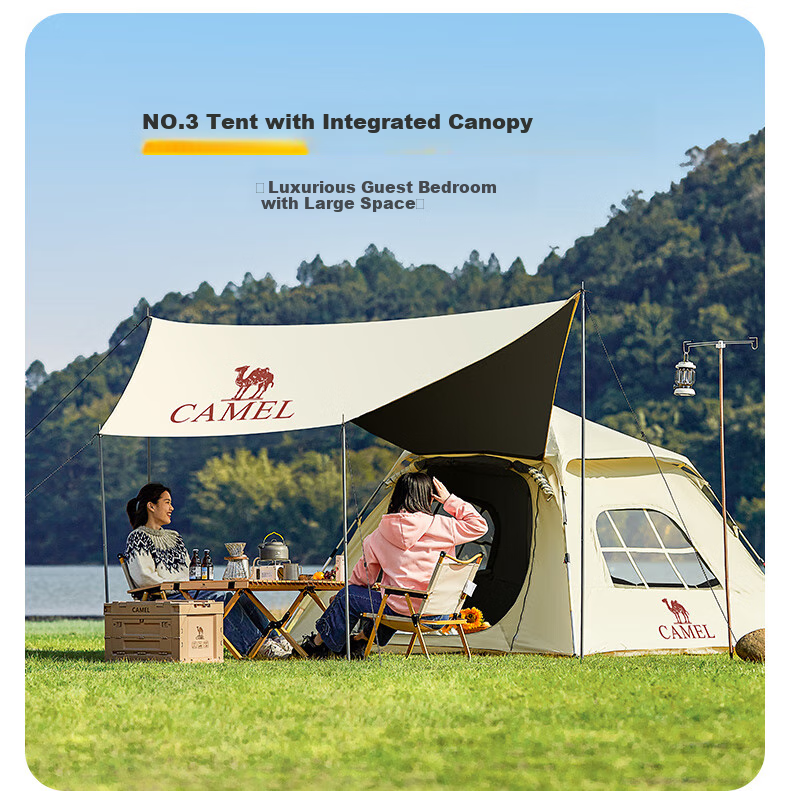 CAMEL Outdoor Camping Tent And Canopy Two-In Portable Sun Protection Thickened Black Gel Camping Tent 173BA6B112 7