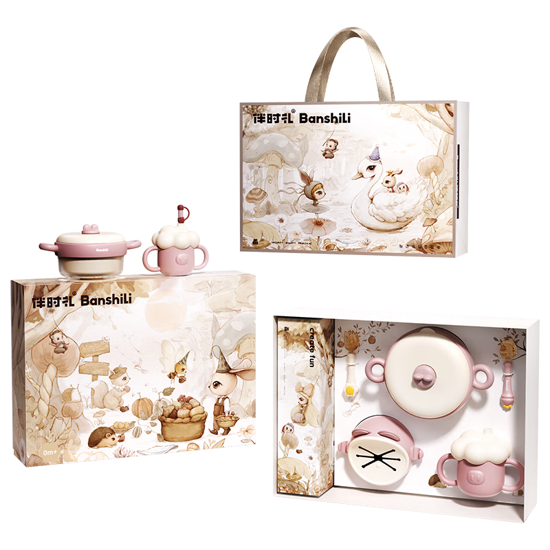 BanshiLi Newborn Baby First Meeting Gift Baby Feeding Bowl Children's Tableware Insulated Water-Filled Bowl Lunch Box Toy Birthday First Year Gift