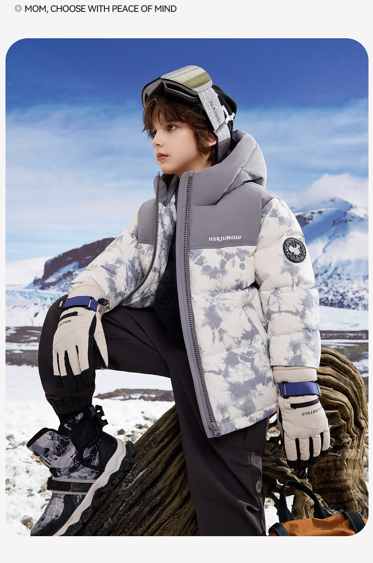ASK JUNIOR [Canada Duck Down] Children's Winter Down Jacket, Warm 7A Antibacterial Filling, Boys' National Style New Year Coat 5