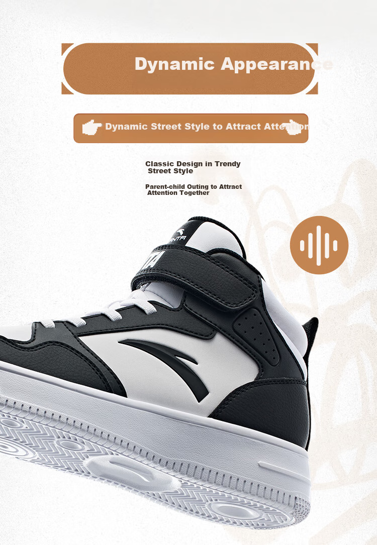 ANTA Children's Sports Shoes for Boys, Big Kids' Size 25, Autumn And Winter Casual Shoes, White Sneakers, High-Top Skateboard Shoes A12438004H 29