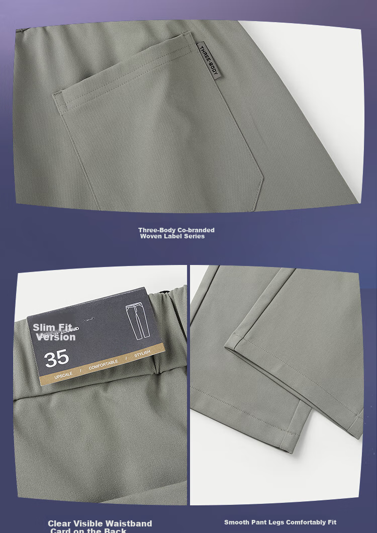 HLA Casual Pants for Men, Three-Body Collaboration Series, Loose-Fitting Trousers for Autumn Seaso 10