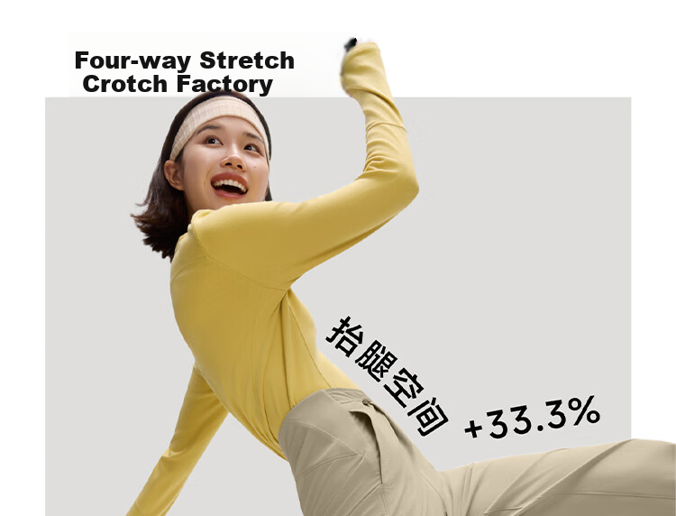 Beneunder Women's Woven Straight-Leg Pants, New Spring And Autumn Style, Fall Season Wear, Water-Repellent Sports Casual Pants WB145 18