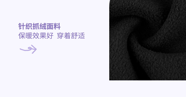 361° Women's Pants, Spring Loose Fit, Fleece-Lined, Elastic Ankle, Sweatpants, Long Trousers, Casual Pants for Women, 662534704-4 9