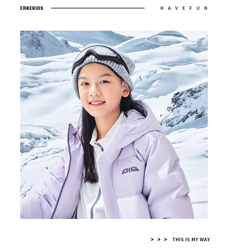 ERKE Kids Boys and Girls Warm Winter Windproof Long Down Jacket Black 130 12