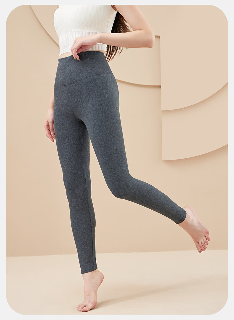 LangSha Women's Cotton Thermal Pants 10A Antibacterial Warmth Anti-Static Comfortable Soft Stretch Breathable High-Waist Single Thermal Leggings 11