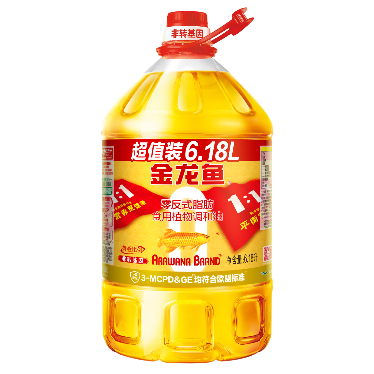 金龙鱼 食用油 非转基因 金标 黄金比例零反式脂肪食用植物调和油6.18L