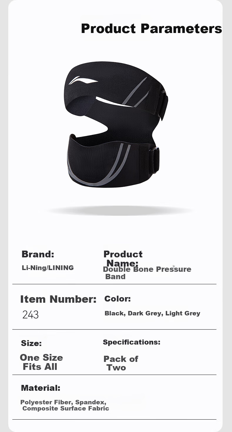 Li-Ning Patellar Strap Knee Brace [Two-Pack], Knee Joint Protector, Sports Running Hiking Jump Rope Badminton Meniscus Support 1