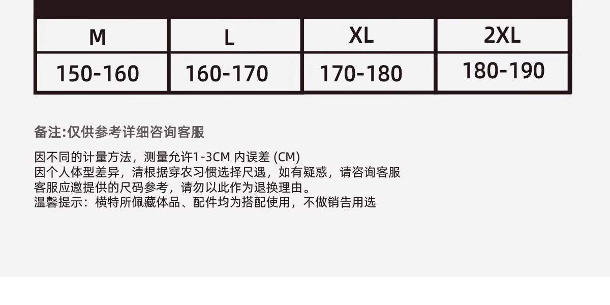 Beimei Long Raincoat Full-Body Protection against Heavy Rain for Electric Bikes, Scooters, Motorcycles, Adult Outdoor Riding Poncho for Men And Wome 4