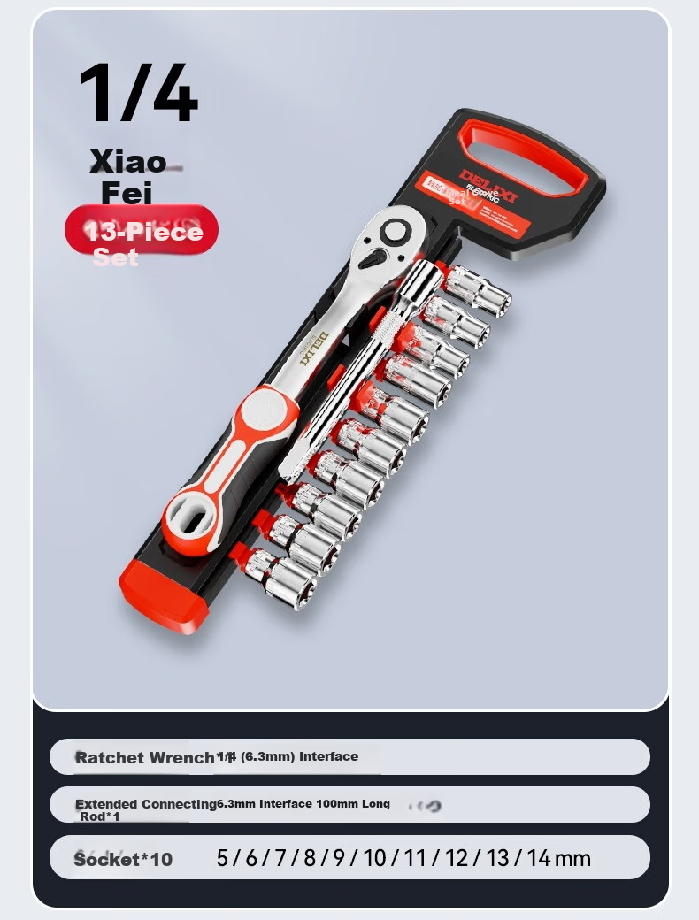 DELIXI Ratchet Socket Wrench Set, Universal Multi-Functional Hexagonal Quick Wrench Socket, Auto Repair Tool 15