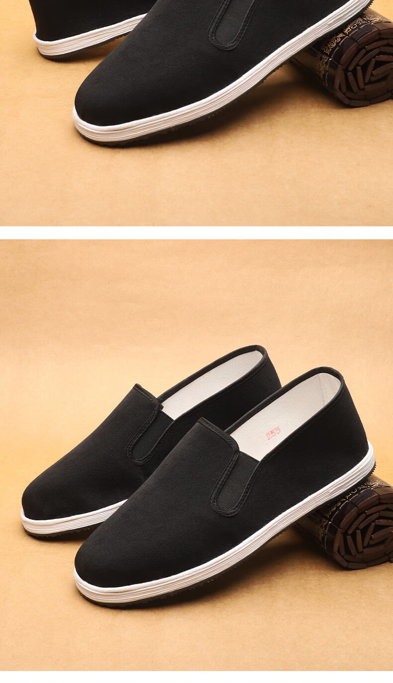 Lifeng Old Beijing Cloth Shoes Men's Handmade Thousand-Layer Sole Official Genuine Mugwort Breathable Black Work Single Shoes Black Size 39 8