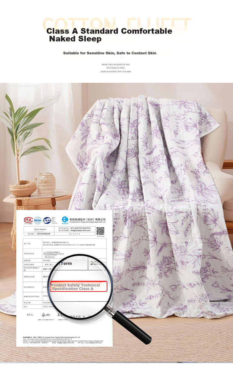 KING SHORE All-Cotton Antibacterial Towel Blanket, Six-Layer Gauze Quilt, Summer Air Conditioning Cover Blanket, Nap Blanket, Ruxiao, 200*240cm 5