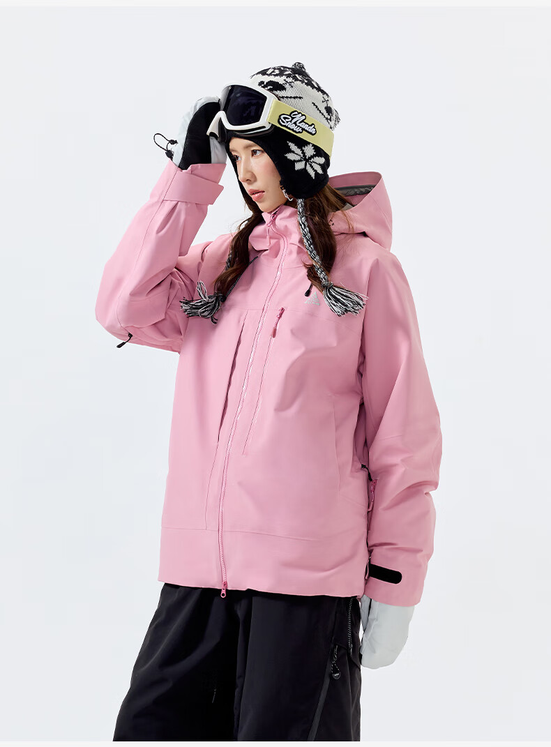 Nanend Skyline Unisex 3L Waterproof Arc Ski Jacket Cream Blue XS 31