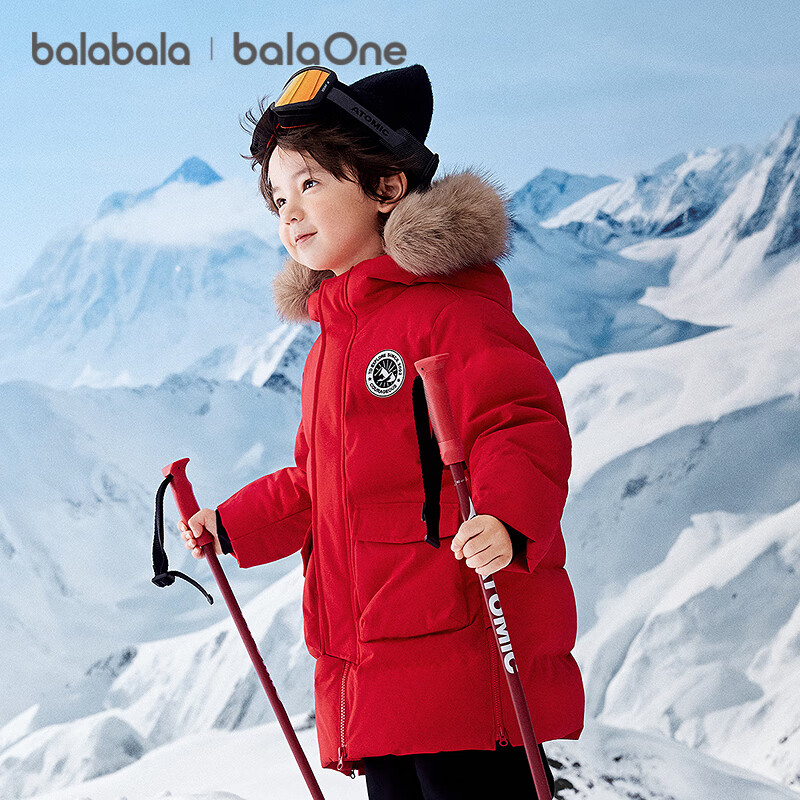 BALABALA Kids Down Jacket Boys and Girls 2025 New Winter Thickened Warm Long Coat Baby Outerwear for Boys