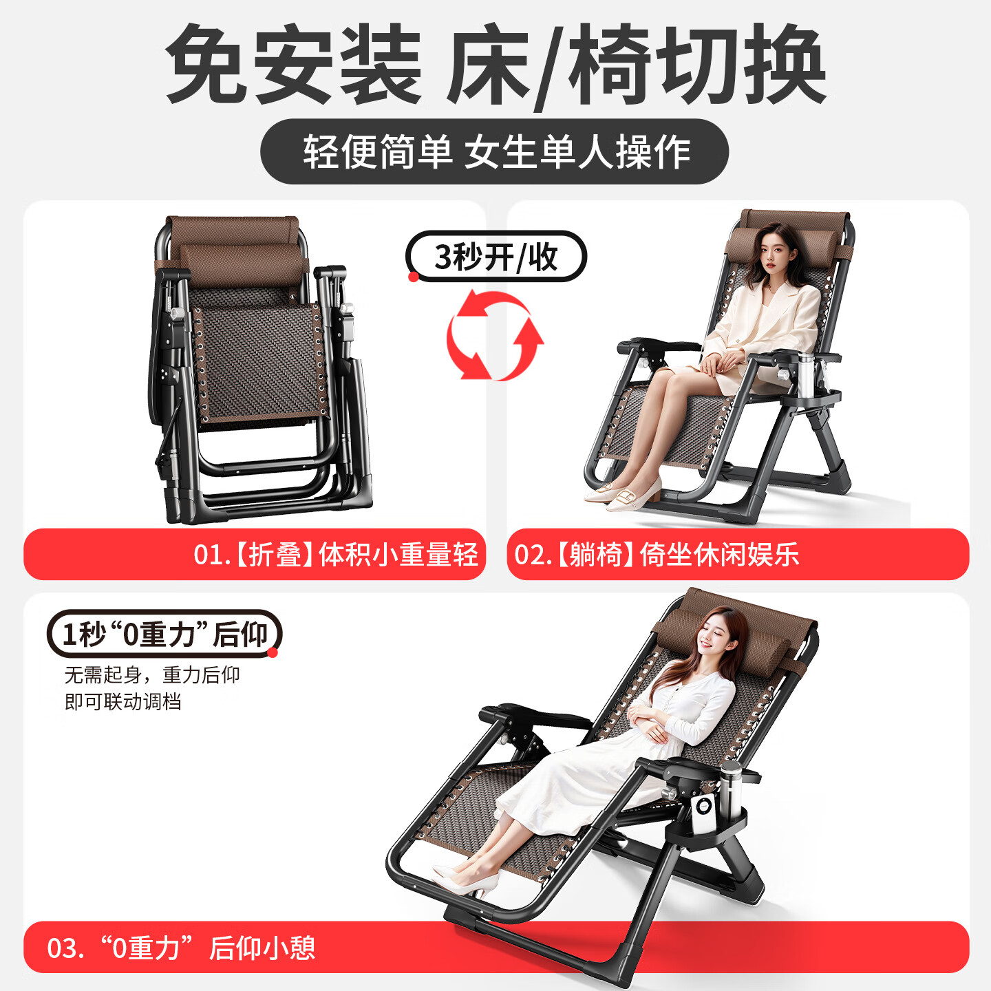 Qiyinge Lazy Recliner Folding Rattan Chair Nap Balcony Home Leisure Elderly Dual-Use Seat and Backrest Chair