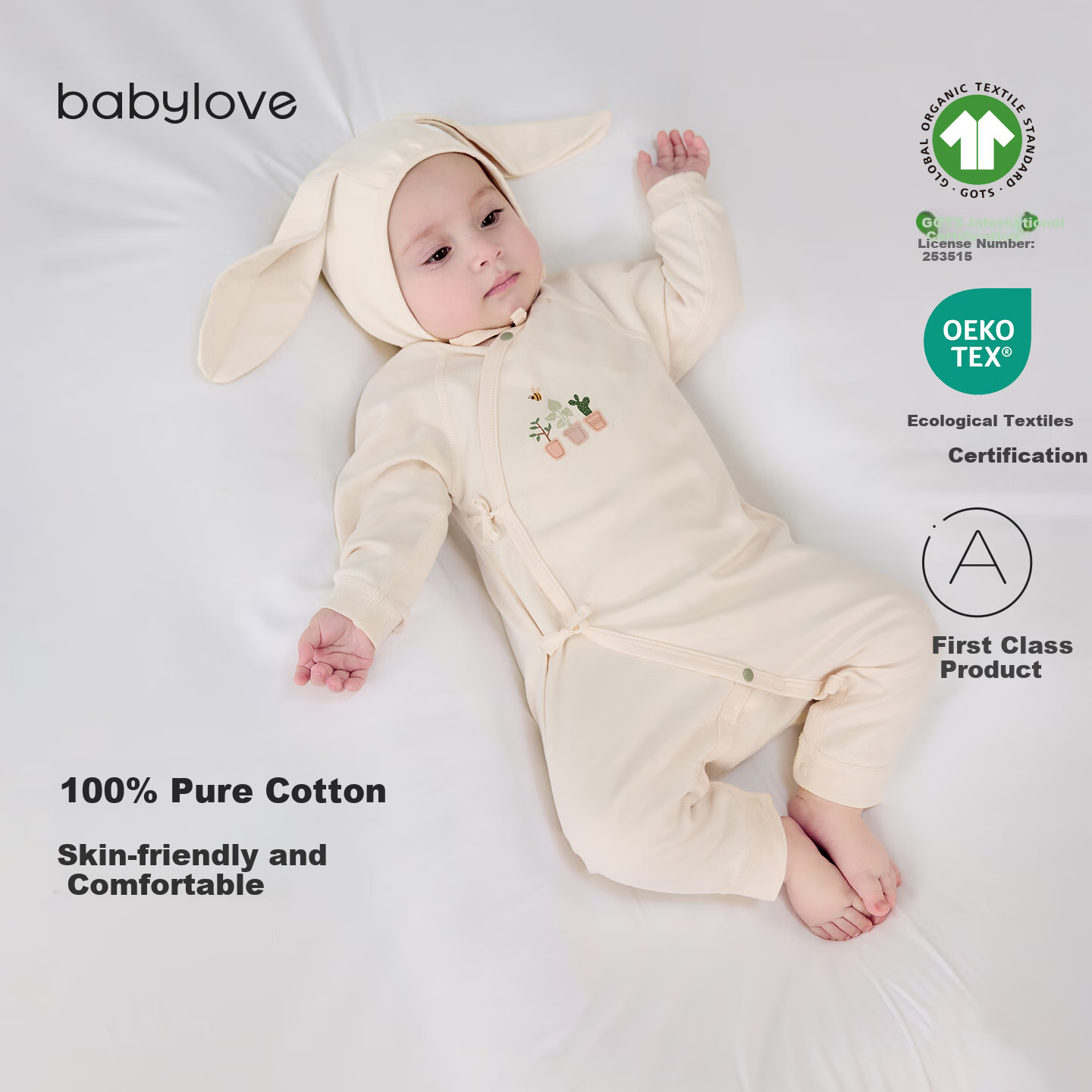 Детский комбинезон Babylove для новорожденных, весна-осень, 0-6 месяцев, хлопковый, с длинным рукавом, в стиле монашеской рясы