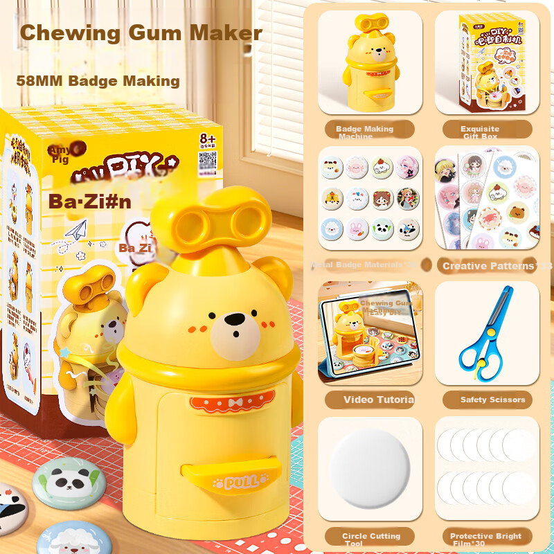 Feibei Children's Handmade DIY Badge Maker, Kindergarten And Elementary School Student Birthday Gift, Girls' Toy for Ages 7-14 3