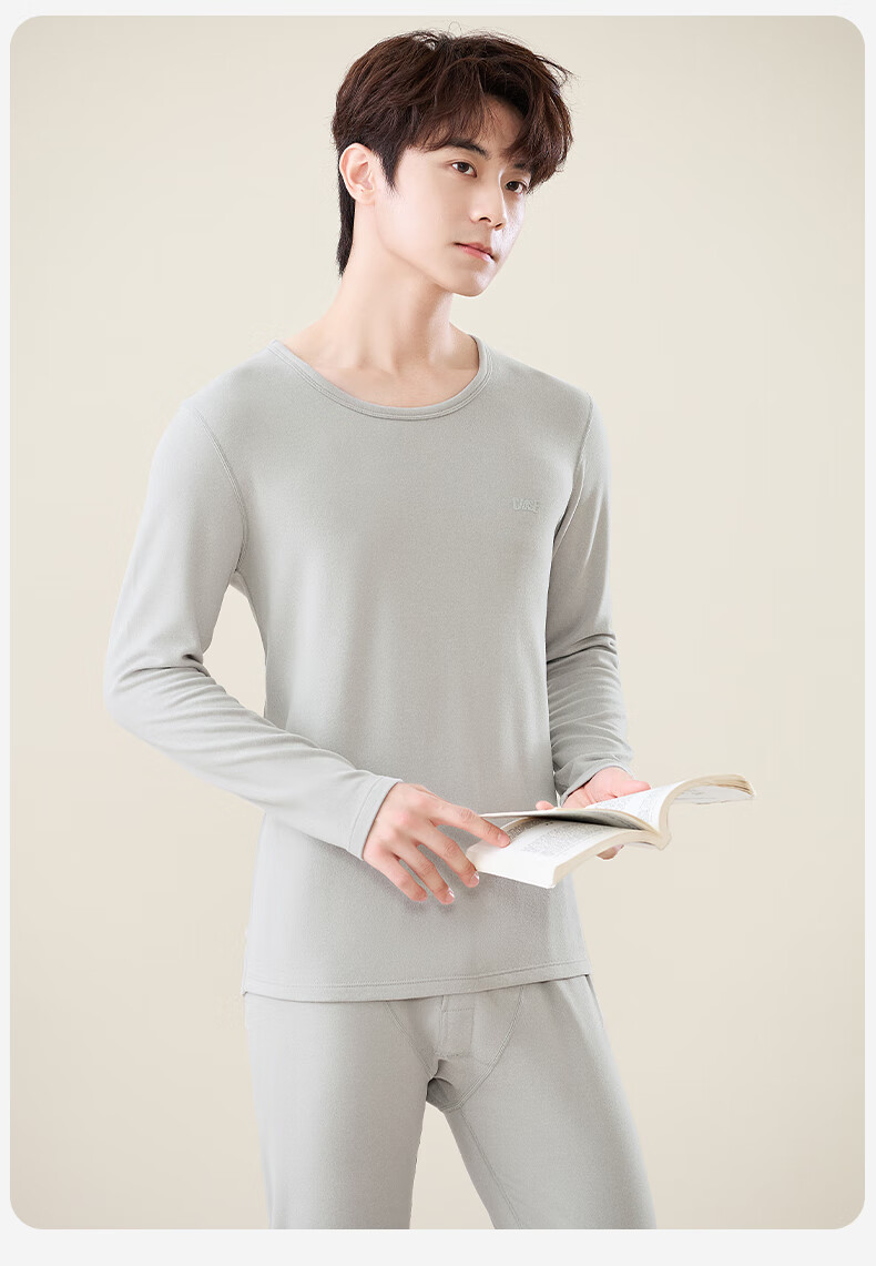 Me feeling Teen Boys Silk 10A Antibacterial Mite-Resistant Autumn Winter Thermal Underwear Set for High School Students Girls 14