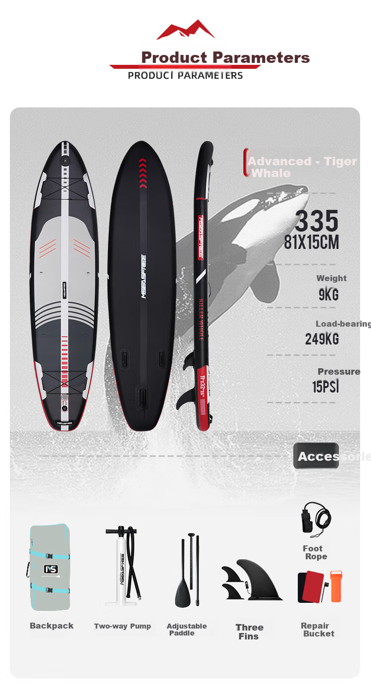 MSEASFREE 2026 New Ocean Animal Surfboard SUP Inflatable Paddle Board Fishing Paddle Board Orca 1