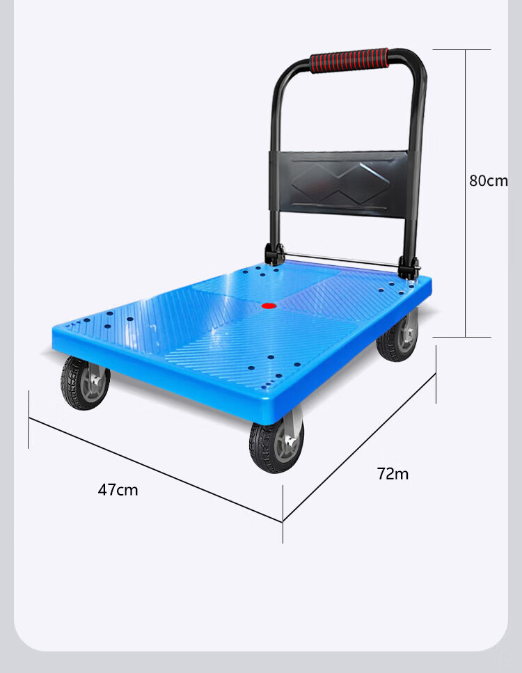 Artiya Flat Cart Trolley 73x47cm Four Steel Tubes 700kg Hand Push Foldable Cargo Trailer Blue 9
