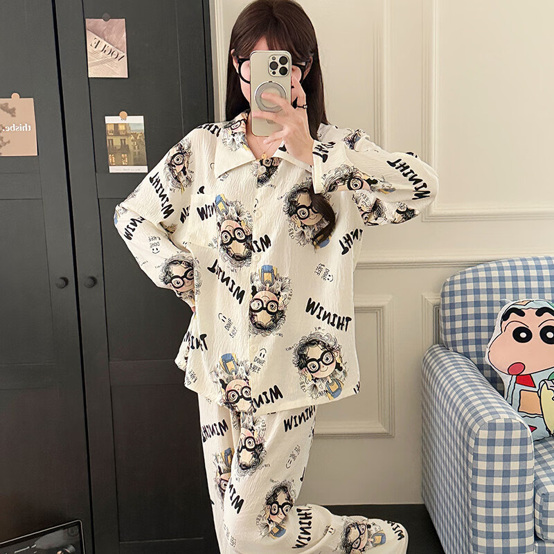 Женский домашний комплект LangSha Cloud Cotton: милый, студенческий, с длинным рукавом, длинные штаны, без бюстгальтера, верхняя одежда, пижама