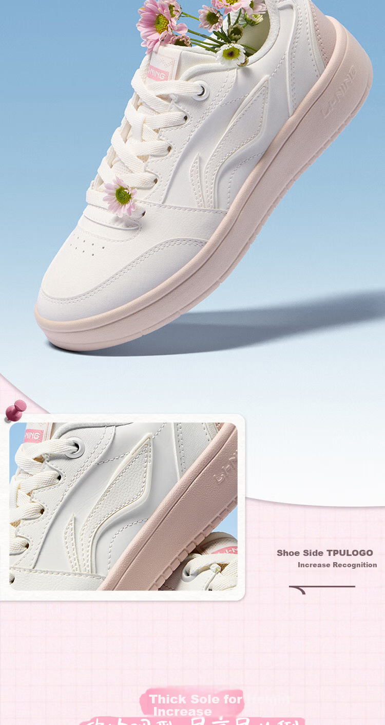 LI-NING Women's Casual Shoes Yuanbao V3 Classic Fashion Lightweight Soft Sole Skateboard Low-top Breathable Sports Shoes 4