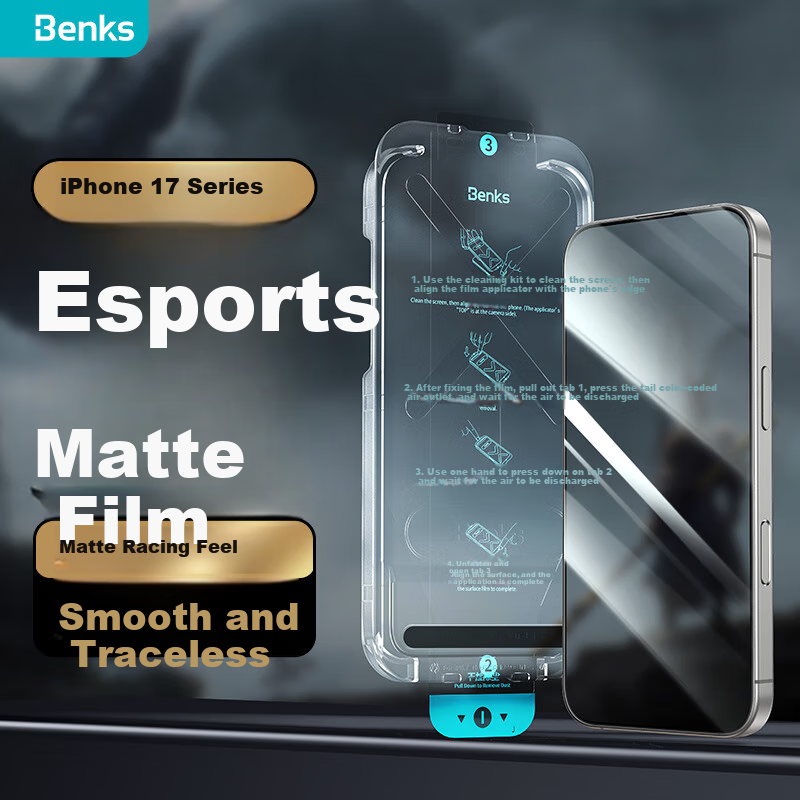 Benks (Benks) [Game-Specific] Tempered Glass Screen Protector for IPhone 17 Pro Max, Apple 17 Pro Max Gaming Film, Anti-Sweat Gaming Frosted Phone Film, Full-Screen Coverage Protective Film