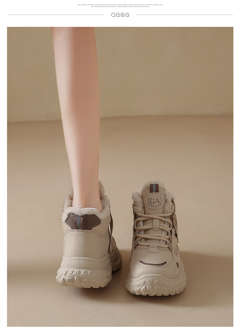 CARTELO Women's Winter Fleece-Lined Casual Shoes Warm High-Top Sneakers Cotton Shoes 1655 White Blue Size 36 10