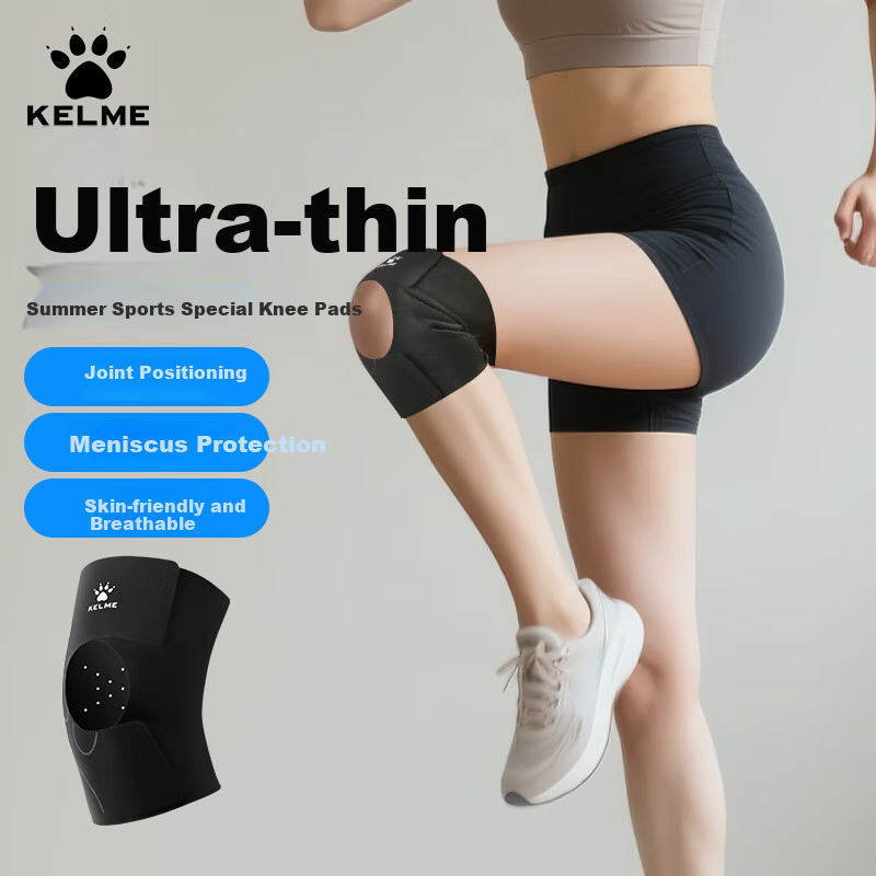 KELME Knee Brace Meniscus Sports Joint Patella Strap, Lightweight Summer Version for Men And Women, Running Hiking Badminton Knee Support