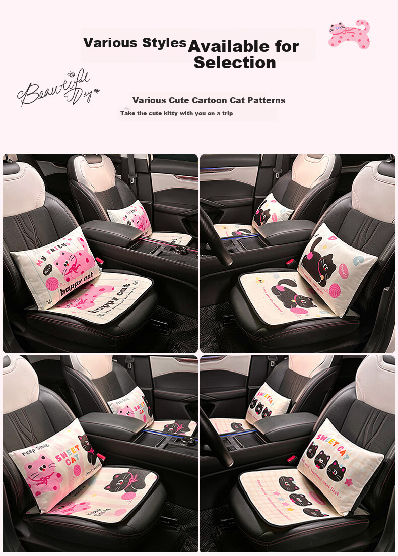 Fanyejia Car Seat Cushion, Ice Silk Seat Cover, All-Season Universal, Office Long-Sitting Breathable Chair Cushion, Car Cooling Pad, Cool Mat 4