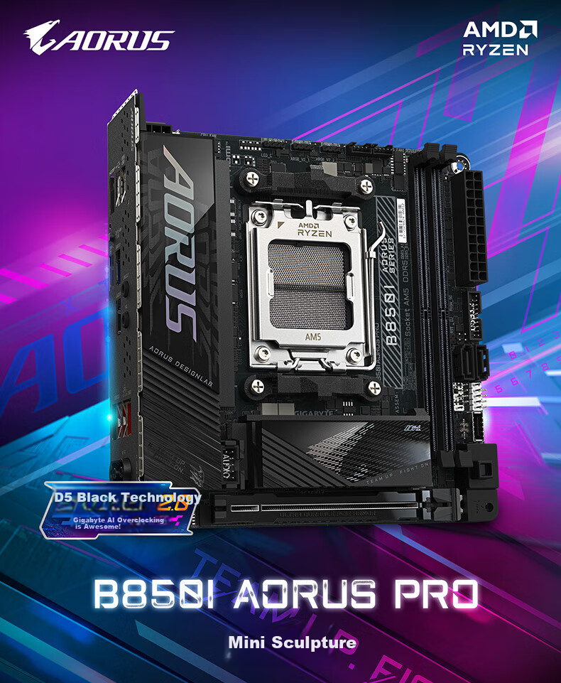 GIGABYTE Bingdiao B850M AORUS ELITE WIFI6E ICE Motherboard DDR5 Supports AMD CPU AM5 9700X 9800X3D 9900X 9600X 1