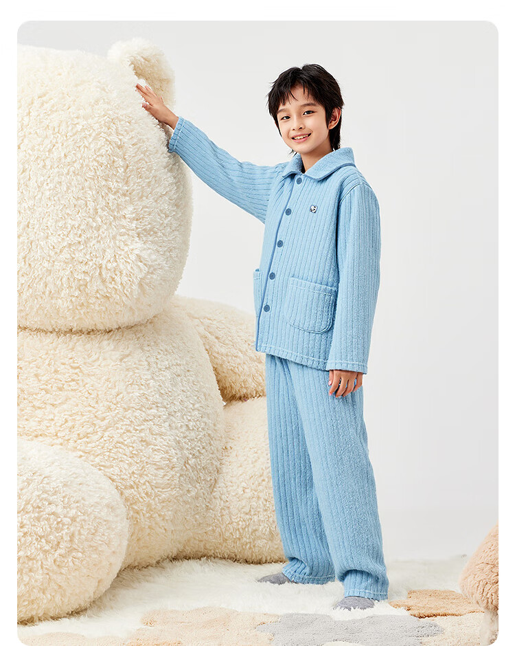 BALABALA balaOne Home Wear Set 2025 Winter Flannel Unisex Kids Pajamas for Indoor and Outdoor Use 10
