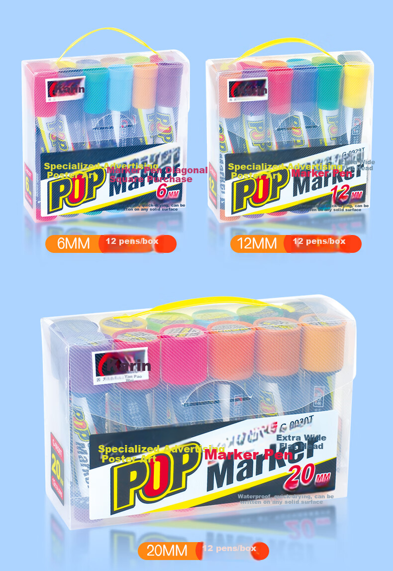 Genvana 12mm Red POP Poster Advertising Brush, Colored Marker Pen, Single Pack, G-0929 6