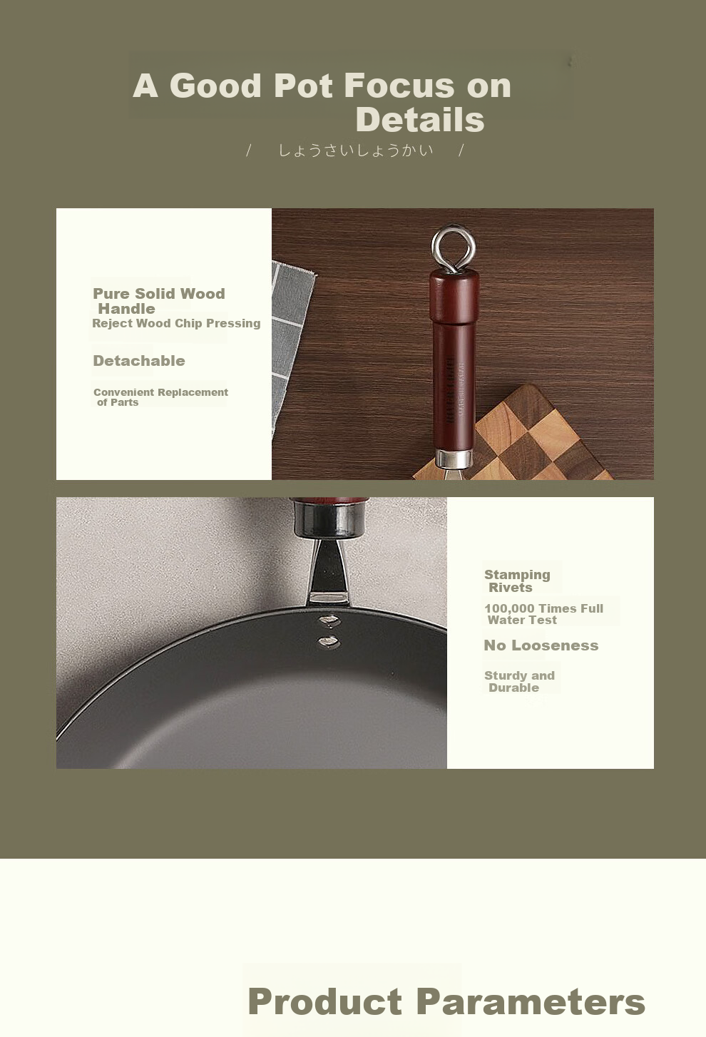 RIVER LIGHT Japanese Imported Flat Bottom Frying Pan, Home Steak Griddle, Low-Smoke Pancake Pan for Gas Stove And Open Flame, 26cm 11