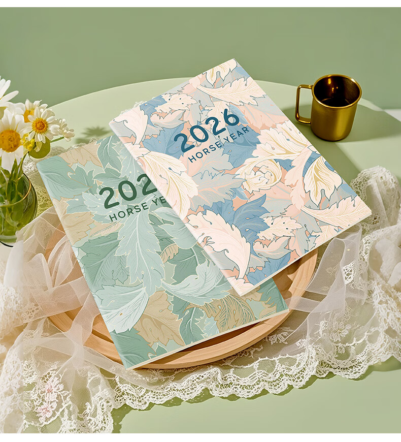 Ubility 2026 Work Secretary A4 Efficiency Planner Daily/Monthly/Yearly Memo Notebook Jingyun Series Mixed Colors 4-Pack 2
