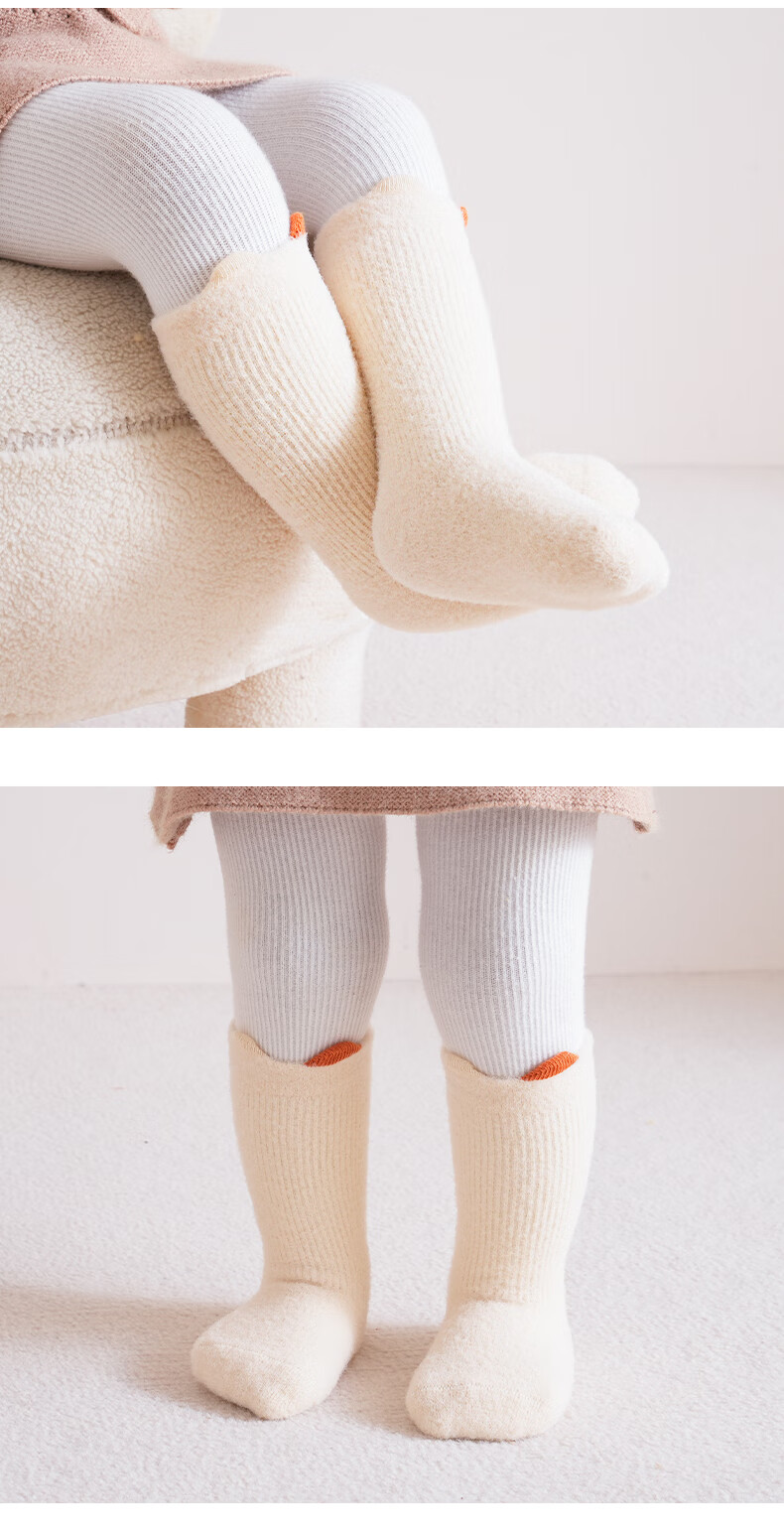 Wuduomian 3 Pairs of Baby Terry Socks, Winter Thickened Children's Socks, Warm Mid-Calf Baby Socks, Class A Seamless 8