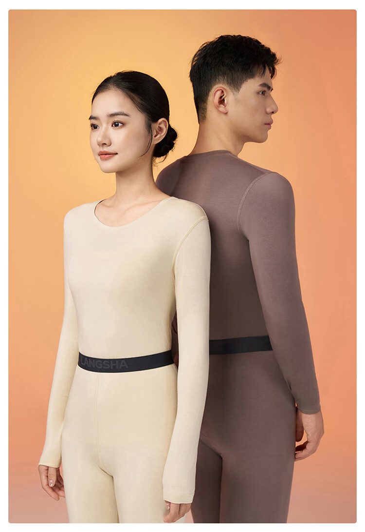 LangSha [Ren Jialun Celebrity Endorsed Quality] Autumn Thermal Underwear Set for Men and Women Antibacterial Warm Couple's Long Johns 10