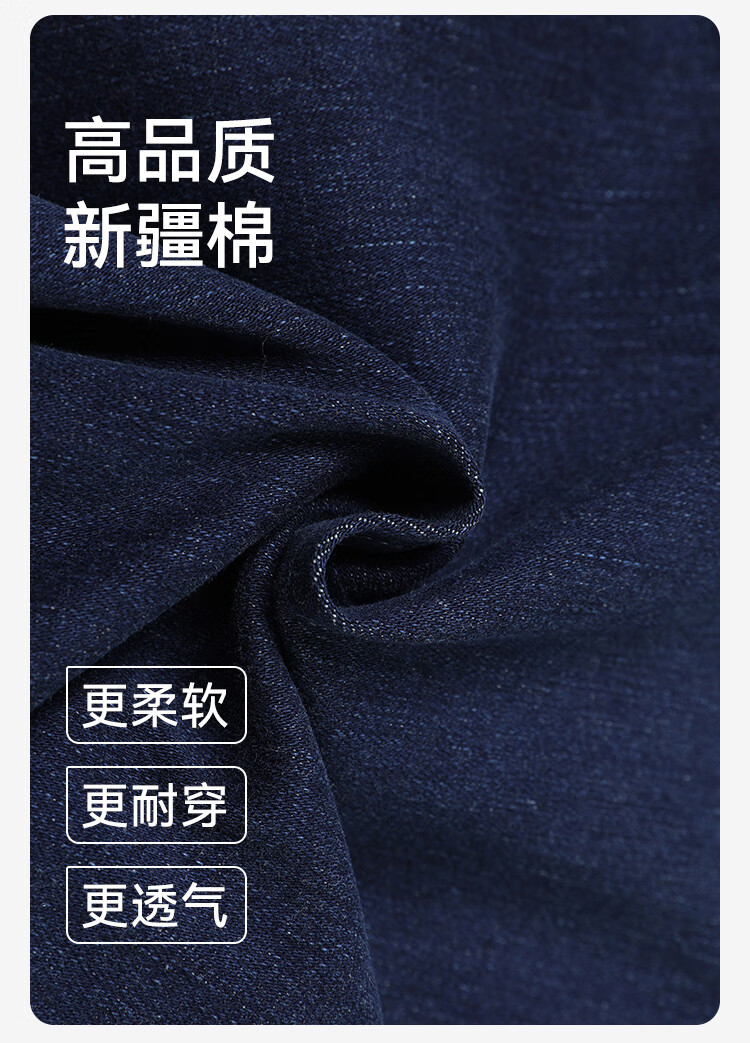 JD Jingzao Women's Jeans Autumn 2025 New Lycra Stretch Slim Casual Pants Mid Blue M 3